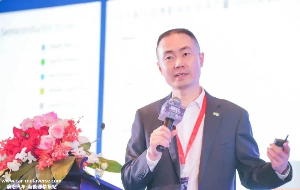核心智库年度会议暨汽车智能发展论坛成功举行