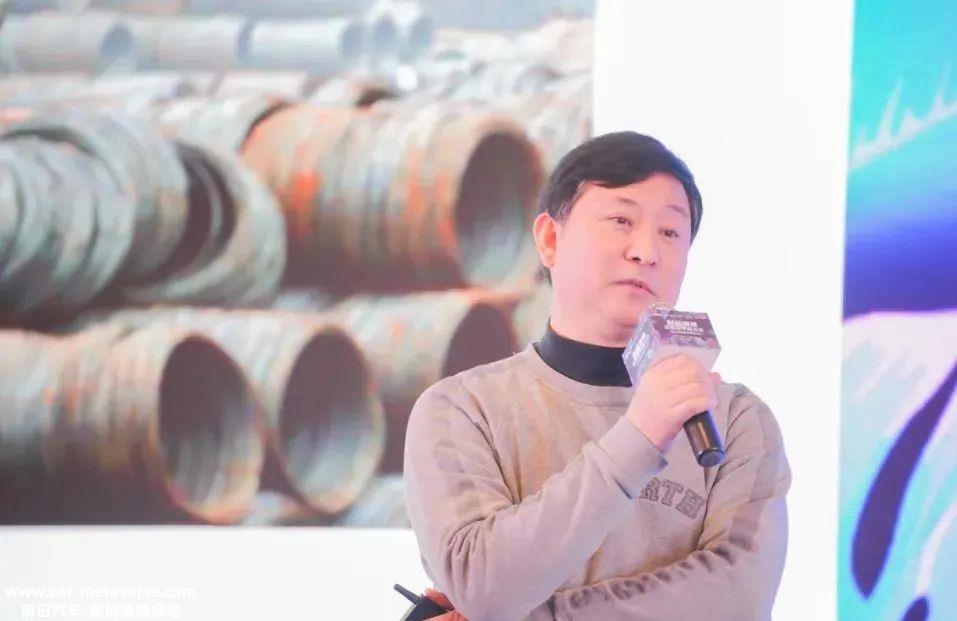 核心智库年度会议暨汽车智能发展论坛成功举行