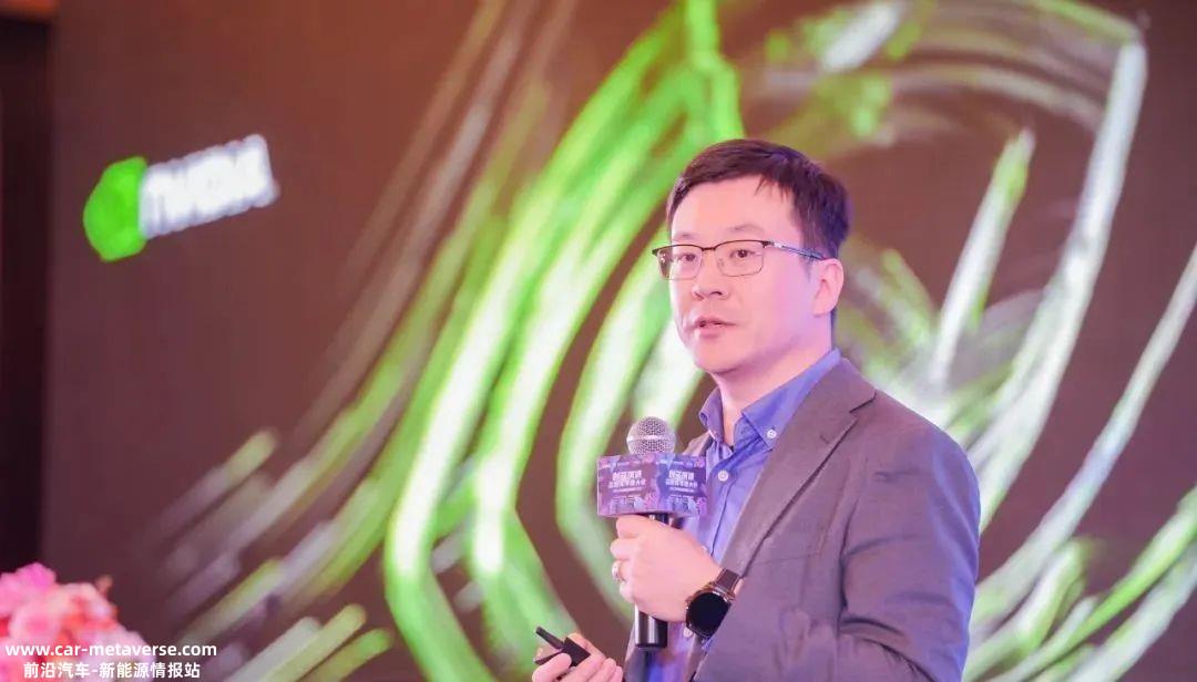 核心智库年度会议暨汽车智能发展论坛成功举行