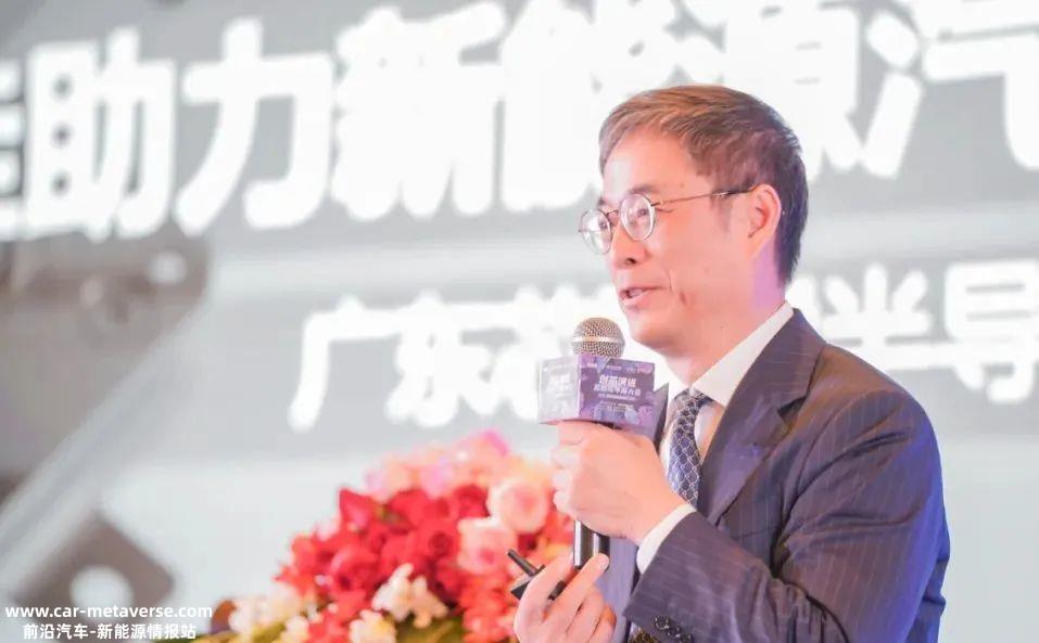 核心智库年度会议暨汽车智能发展论坛成功举行