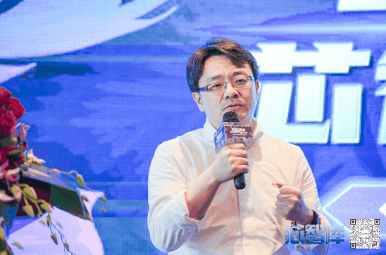核心智库年度会议暨汽车智能发展论坛成功举行
