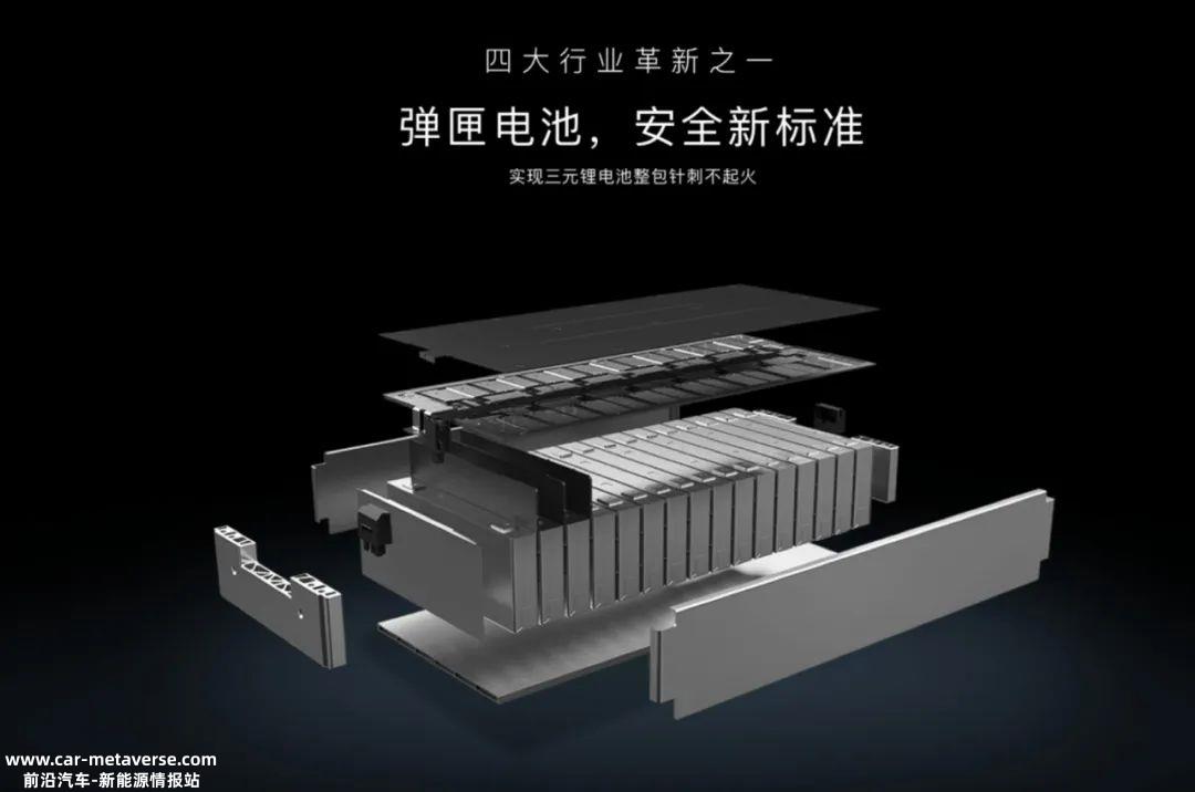 宁德时代一笑置之,说自己也是“农民工”