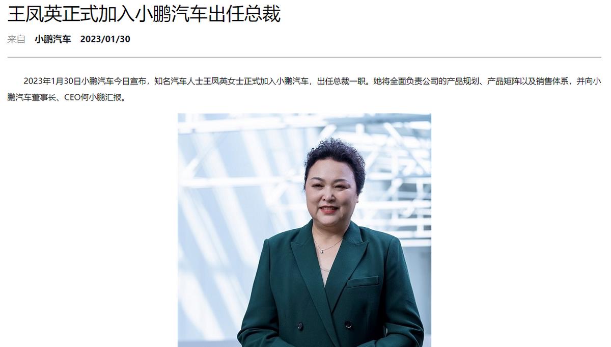 兔年初,为什么大多数汽车公司的增长突然停止?
