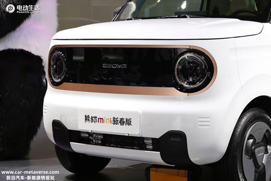 吉利熊猫mini上市3.99万即可认养 最大续航200km/带快充