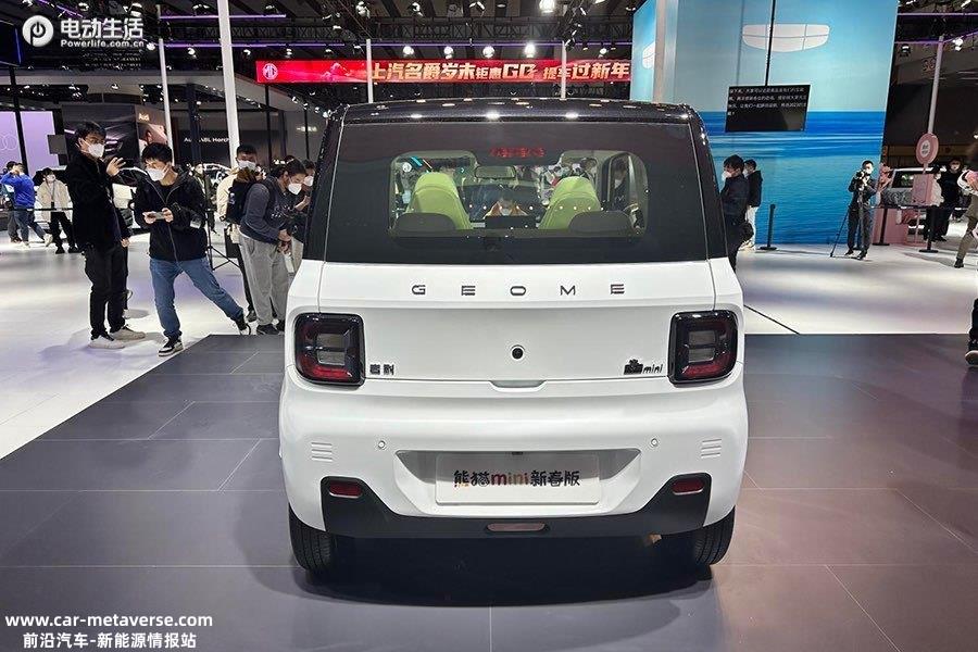 吉利熊猫mini上市3.99万即可认养 最大续航200km/带快充