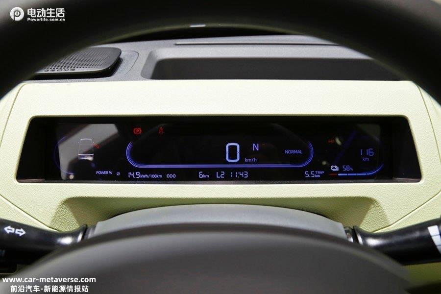 吉利熊猫mini上市3.99万即可认养 最大续航200km/带快充