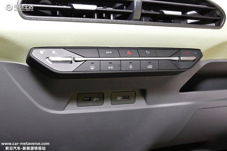 吉利熊猫mini上市3.99万即可认养 最大续航200km/带快充