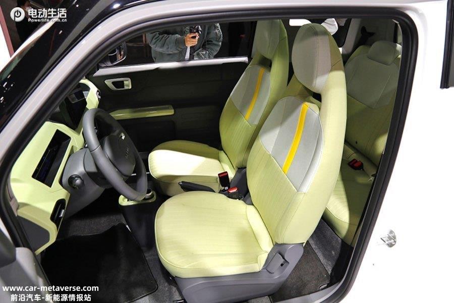 吉利熊猫mini上市3.99万即可认养 最大续航200km/带快充
