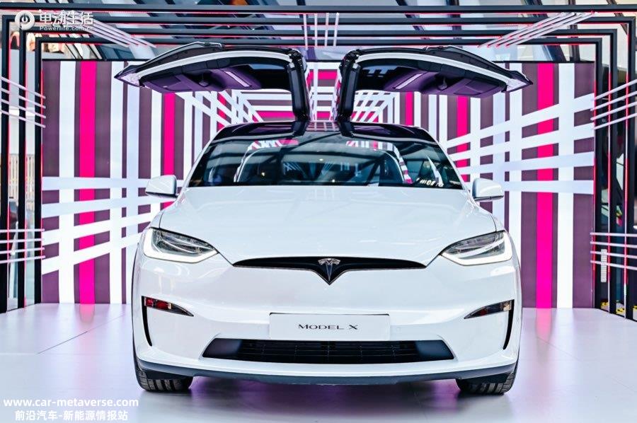 特斯拉Model X Plaid亮相北京 堪称“地表最强SUV”