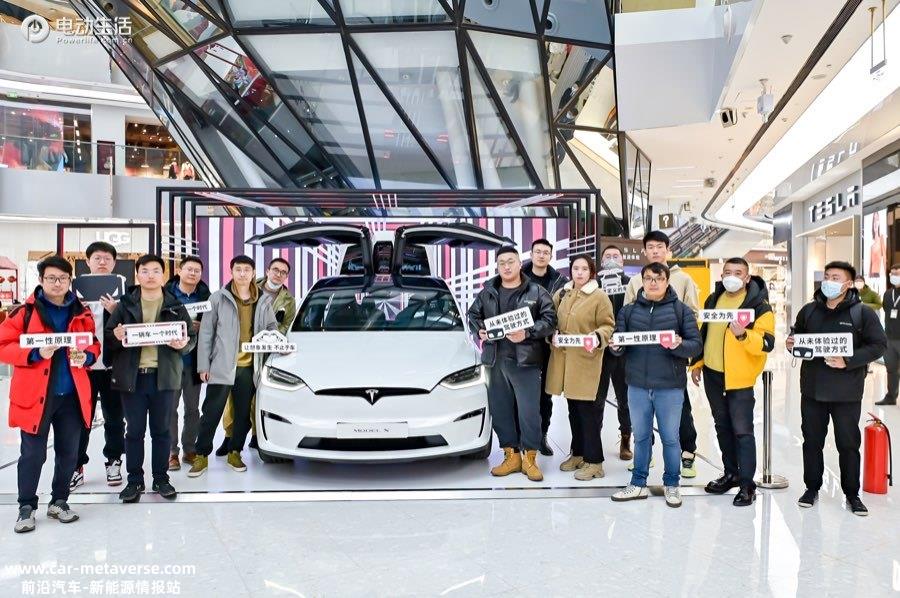 特斯拉Model X Plaid亮相北京 堪称“地表最强SUV”