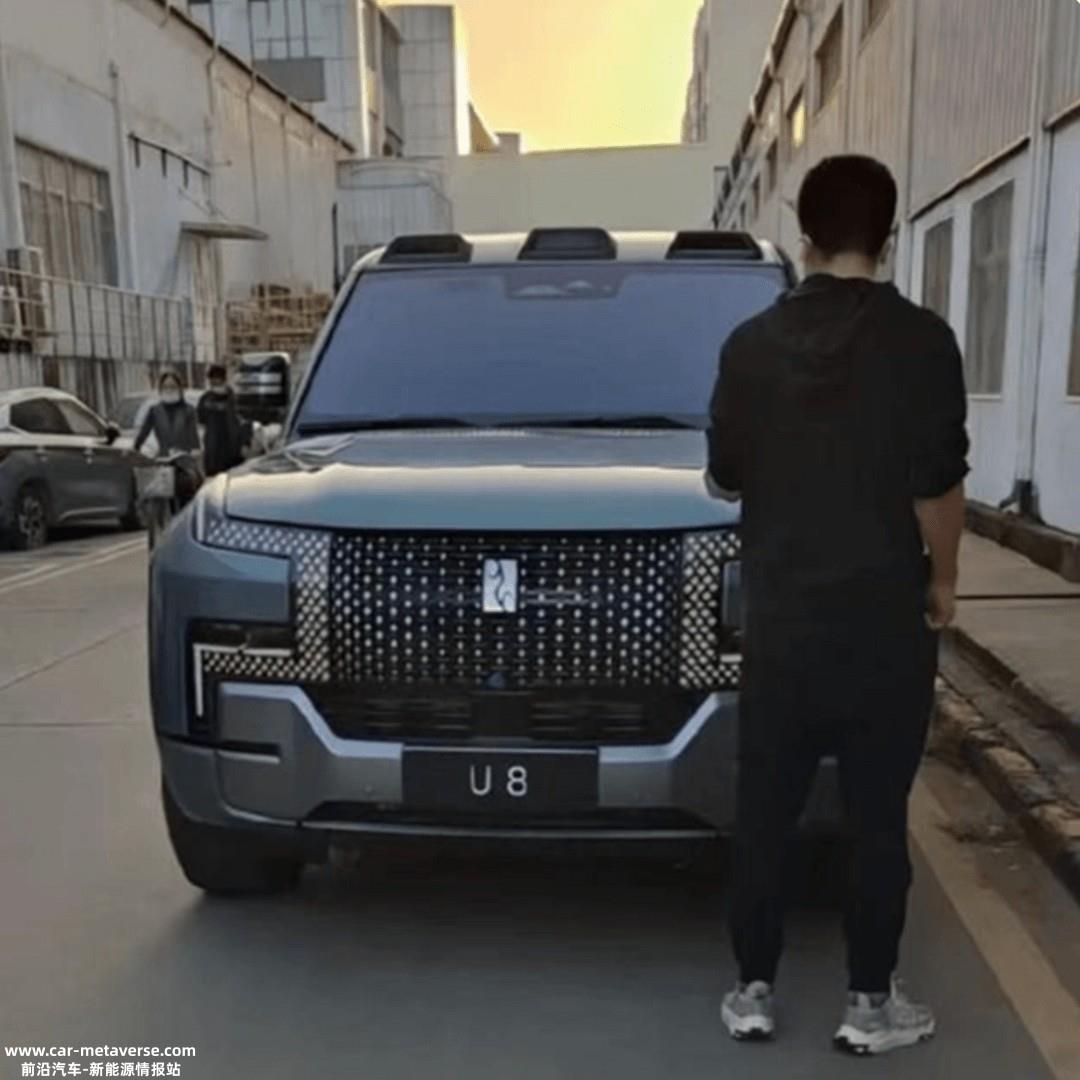 仰望U8无伪实车曝光 售价百万的国产车越来越近了！