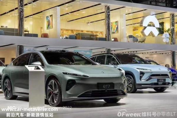 从威马到理小蔚造车新势力现原形