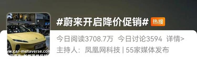 “年前涨价 年后降价”这种打脸戏一个上演