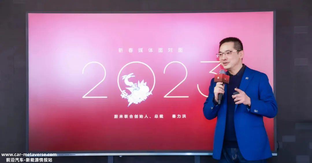 李翔:2023年不要留下任何幻想
