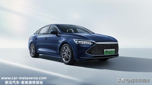 新车 | 比亚迪秦PLUS DM-i 2023 冠军版内饰官图发布，2月10日上市