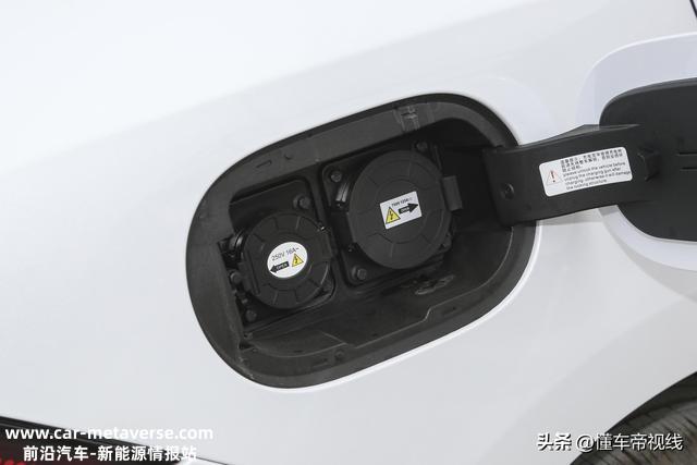 新车 | 比亚迪秦PLUS DM-i 2023 冠军版内饰官图发布，2月10日上市