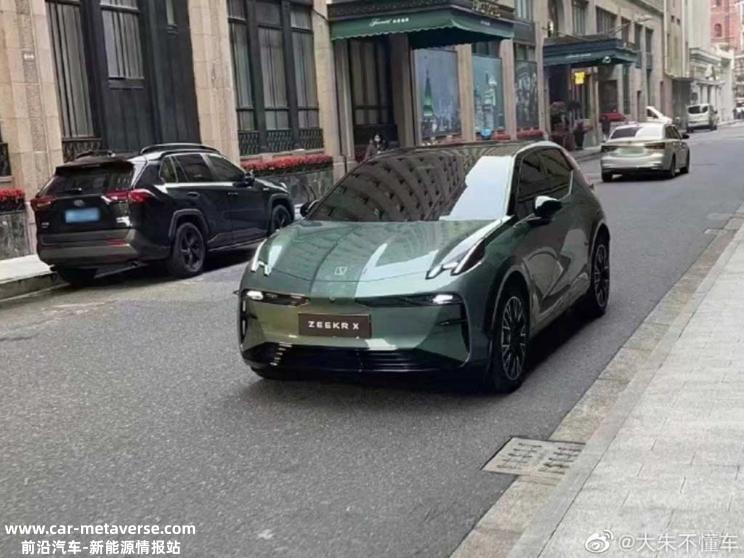 精致小钢炮 极氪ZEEKR X实车图曝光