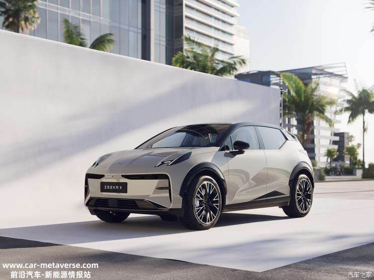 精致小钢炮 极氪ZEEKR X实车图曝光