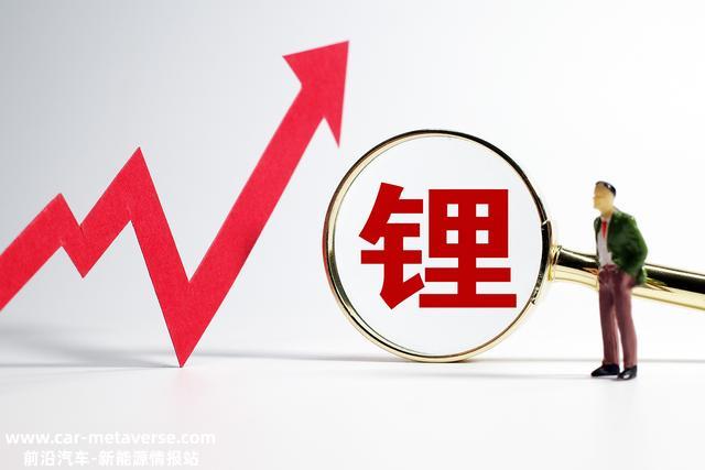 净利润合计过千亿！锂矿厂商2022年利润“狂飙”， 新技术线路下锂电池能否“坐稳C位”？