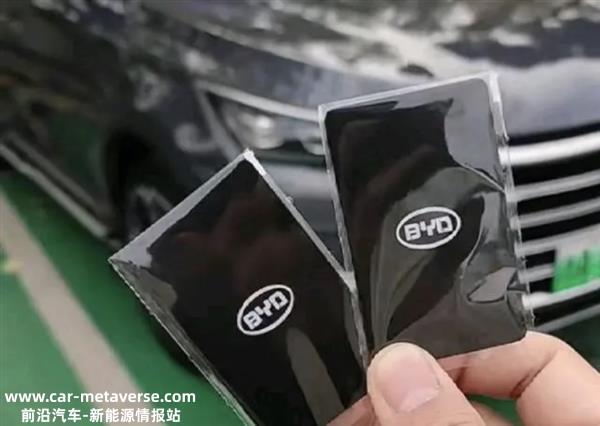 把插电混动价格打到10万以内？网传比亚迪秦PLUS新款9.98万起