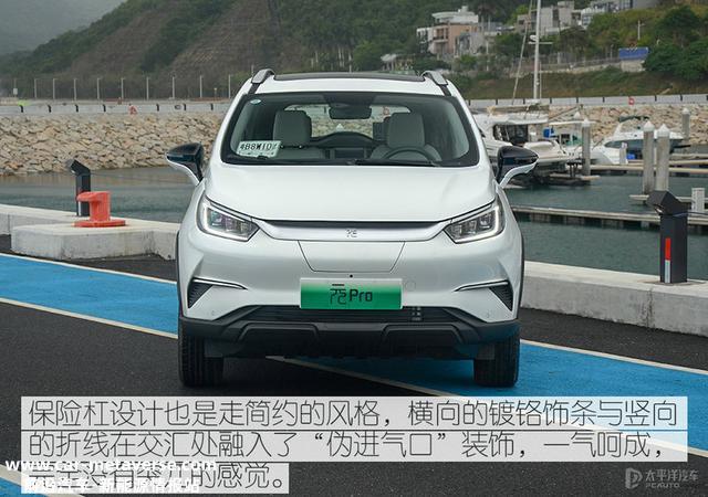 或是小姐姐的最爱 试驾“男友力MAX”比亚迪元Pro