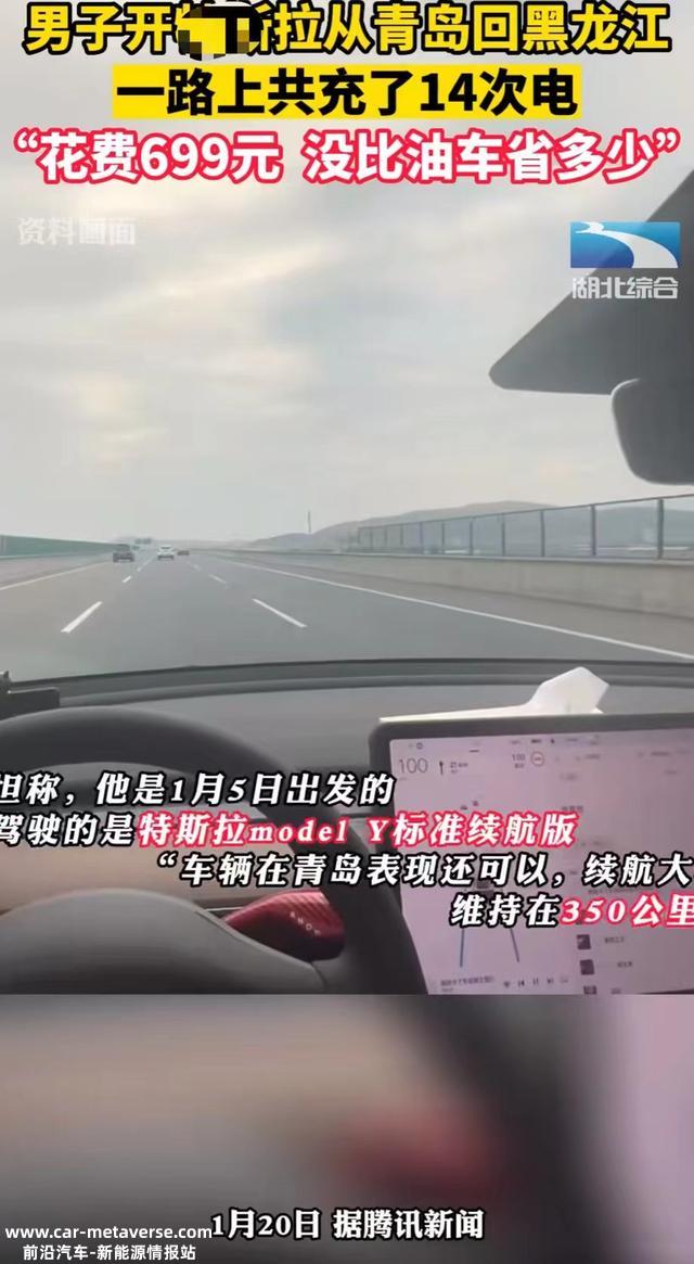 超过100个新能源汽车品牌的销量滞涨,破局的路是什么?