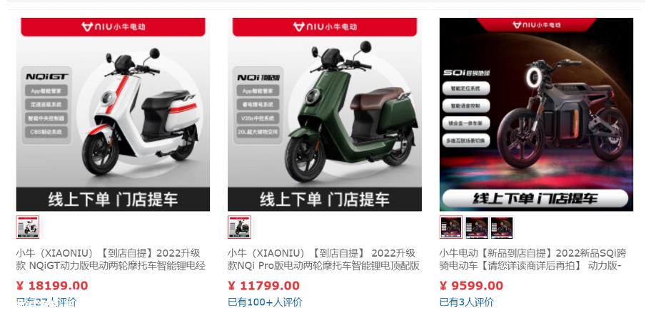 智能,谁能走出“罗生门?