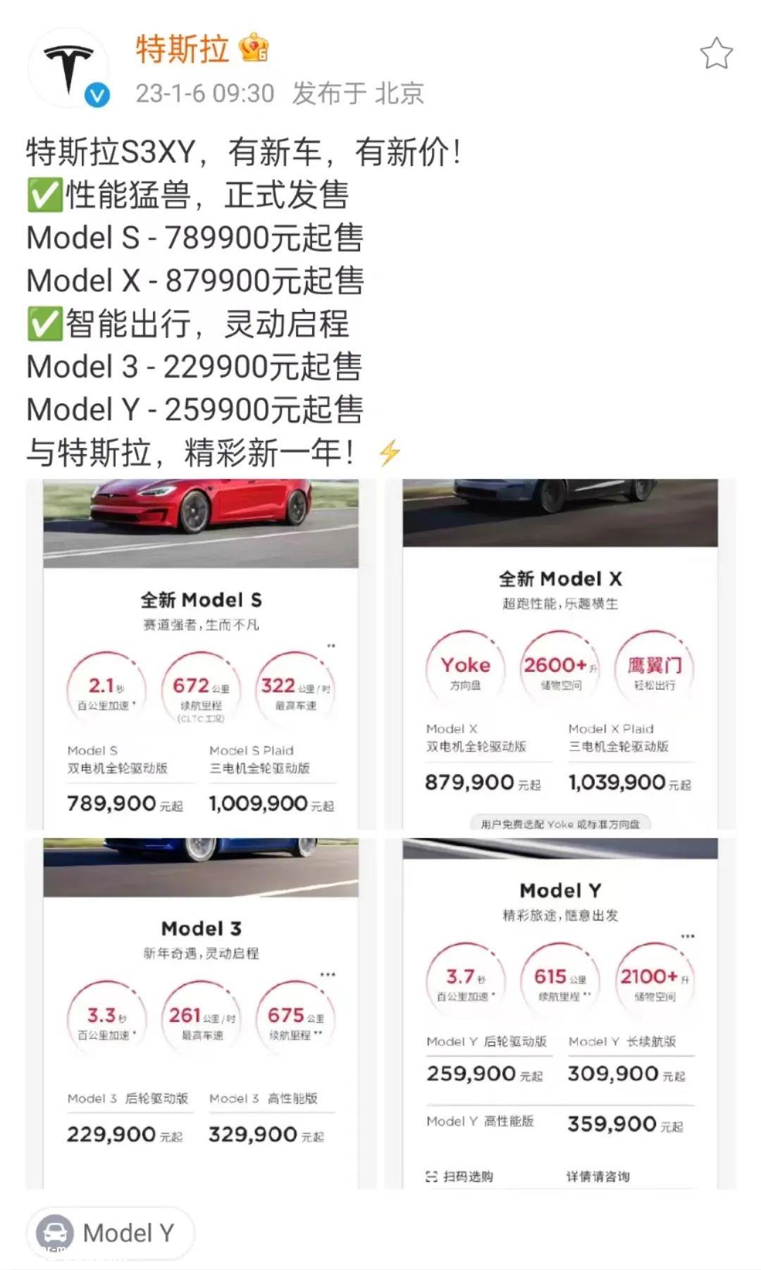 东方如火如荼，西方波澜不惊