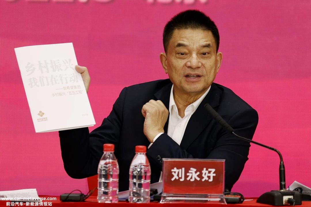 白马骑士:宁波市奉化财政局,真是“旱死,涝死!
