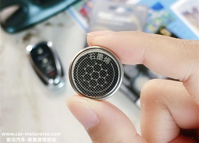 不愧为新材料之王！这款国货石墨烯电池成汽车钥匙首选