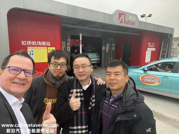 大众汽车（中国）穆拓睿一行考察奥动新能源