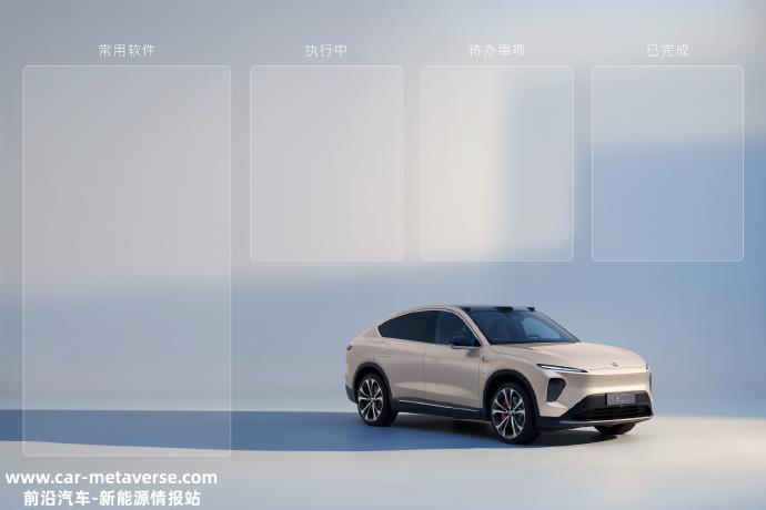 自主品牌的“高端”何去何从?