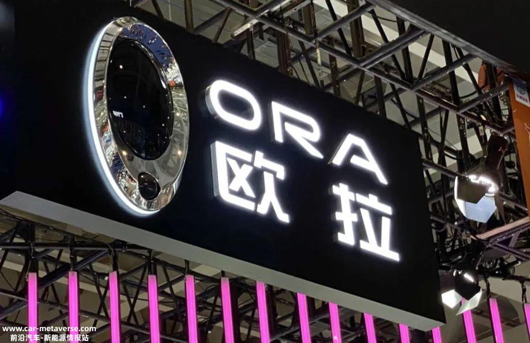 自主品牌的“高端”何去何从?