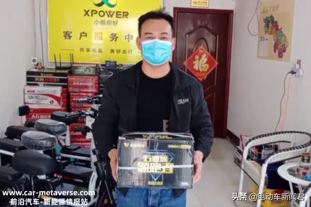 终端为王的时代，天能电池赋能一线！彰显行业龙头担任