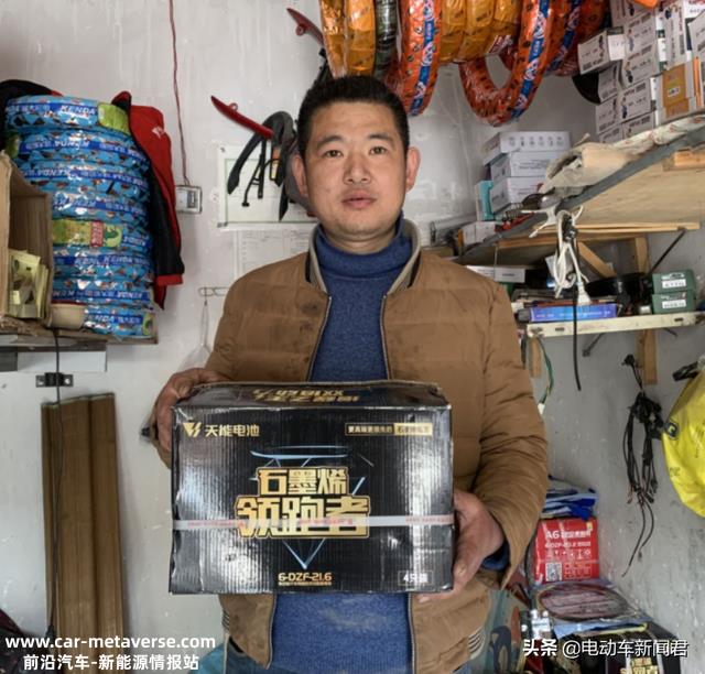 终端为王的时代，天能电池赋能一线！彰显行业龙头担任