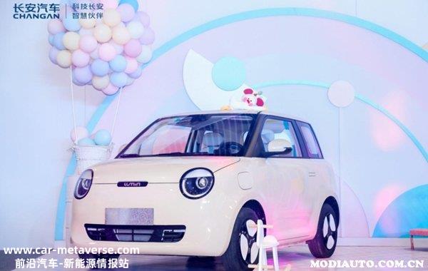 女士代步新能源汽车推荐，代步车女生哪款经济适用