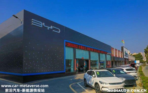 比亚迪客服电话24小时热线，比亚迪投诉电话是多少