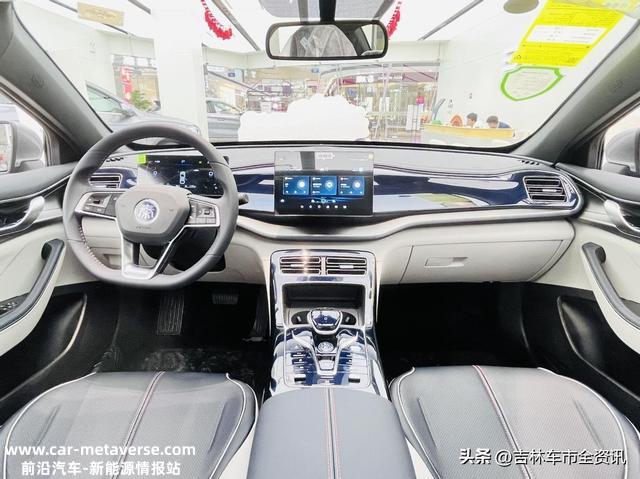 比亚迪秦PLUS DM-i 2023冠军版上市，将会给燃油车繁重一击？