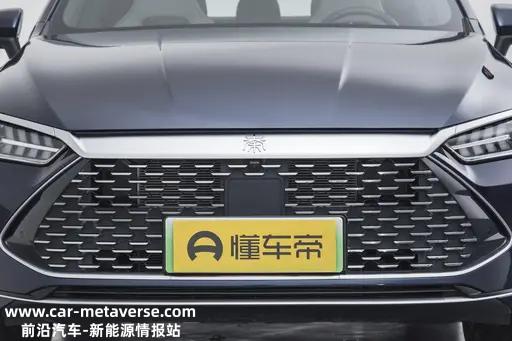 2023款比亚迪秦PLUS DM-i冠军版正式上市，新增墨玉蓝车漆颜色