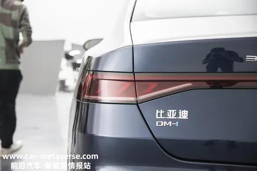2023款比亚迪秦PLUS DM-i冠军版正式上市，新增墨玉蓝车漆颜色