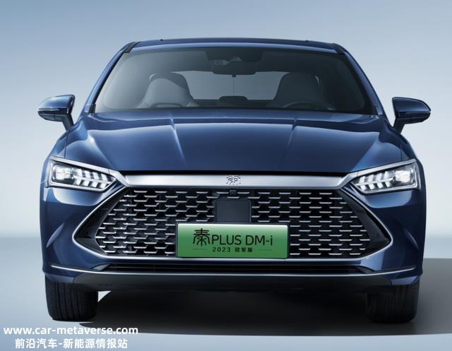 史上最廉价混动车！比亚迪秦PLUS DM-i杀进10万元内价位