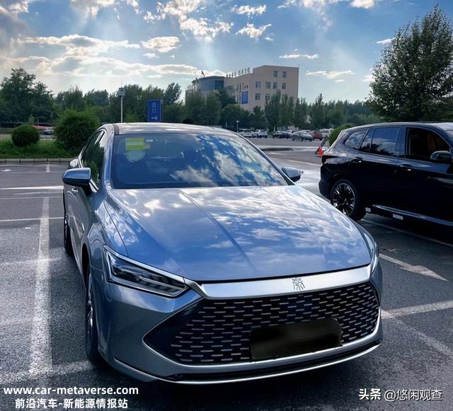 比亚迪秦PLUS DM-i2023冠军版正式发布，或横扫A级车市场！