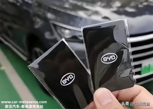 比亚迪秦PLUS DM-i2023冠军版正式发布，或横扫A级车市场！