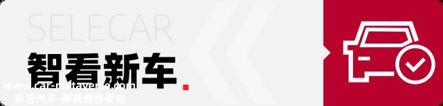 9.98万起的比亚迪秦PLUS DM-i冠军版，到底意味着什么？