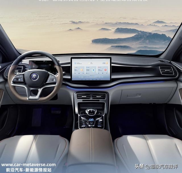 比亚迪秦2023款上市，9.98万价格屠夫，把合资品牌逼上死路