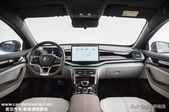 新车 | 售9.98万起 新增墨玉蓝车色 比亚迪秦PLUS DM-i 2023 冠军版上市