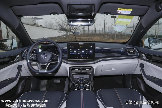 新车 | 售9.98万起 新增墨玉蓝车色 比亚迪秦PLUS DM-i 2023 冠军版上市