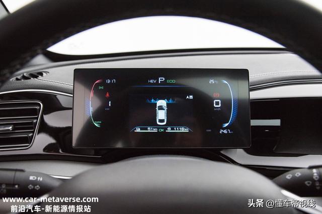 新车 | 售9.98万起 新增墨玉蓝车色 比亚迪秦PLUS DM-i 2023 冠军版上市