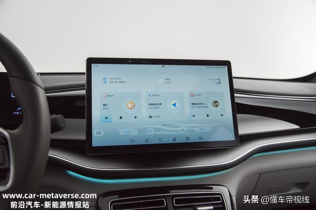 新车 | 售9.98万起 新增墨玉蓝车色 比亚迪秦PLUS DM-i 2023 冠军版上市