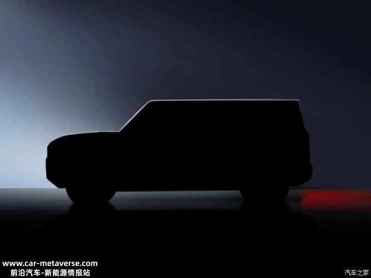 推硬派电动SUV 奇瑞新能源新品牌揭秘